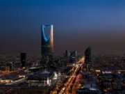 Aràbia Saudita destaca en el rànquing global d’intel·ligència artificial