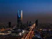La nova seu de UNITAR a l’Aràbia Saudita reforçarà la resiliència cibernètica global