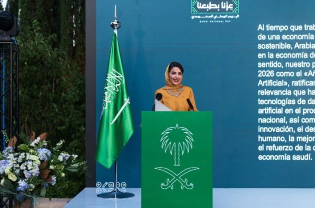 embajada-de-arabia-saudi-en-Madrid.jpg